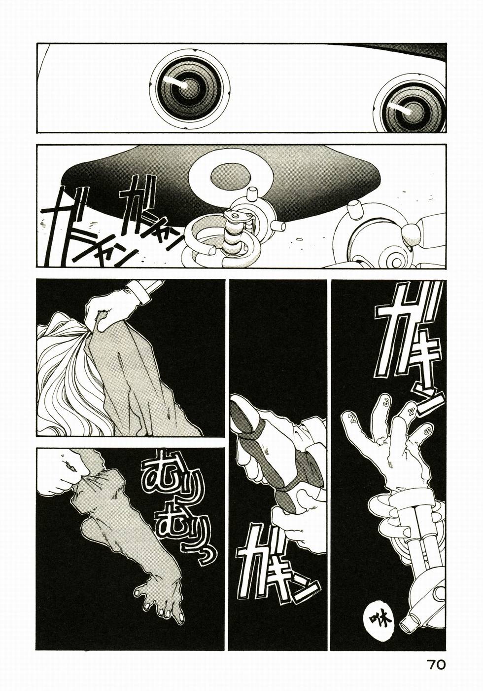 第69页