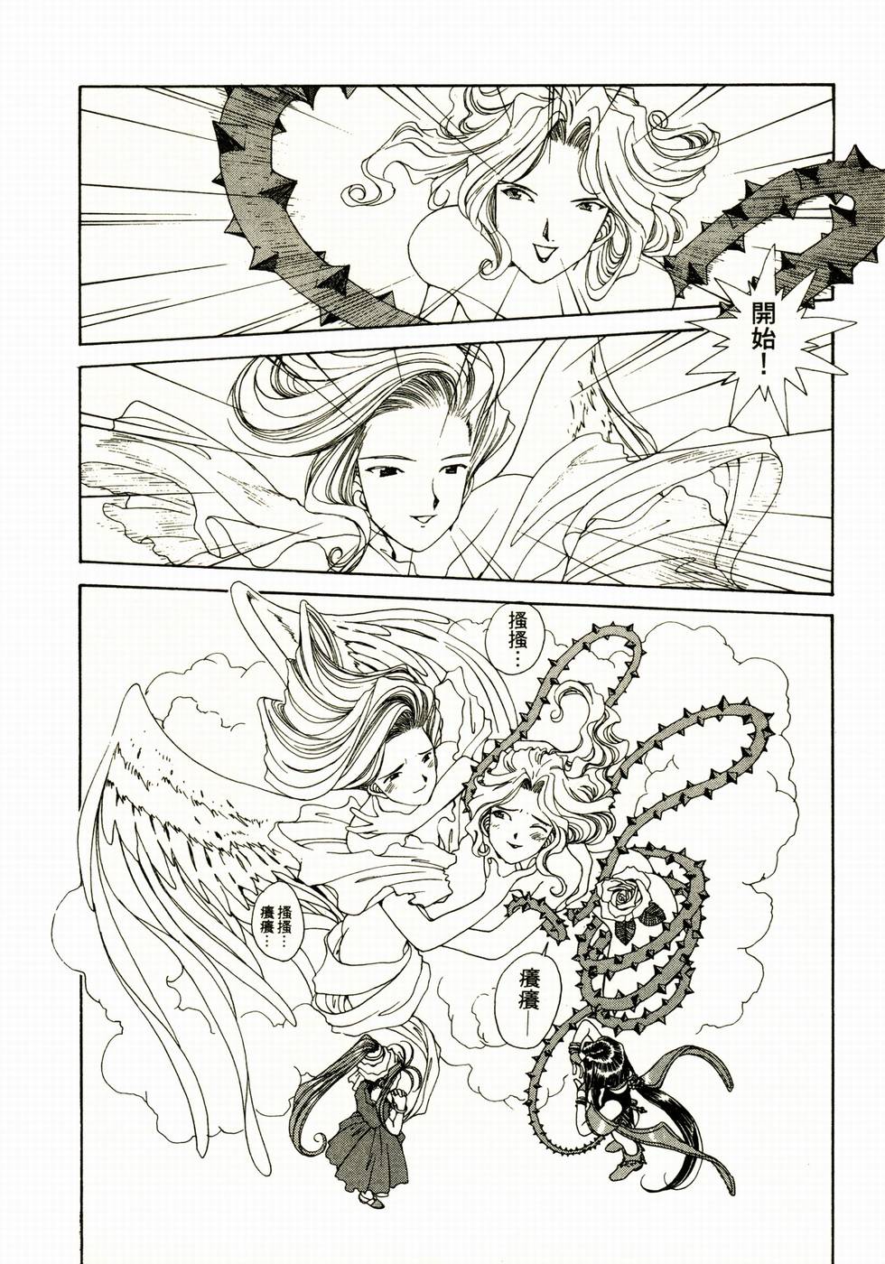 第131页
