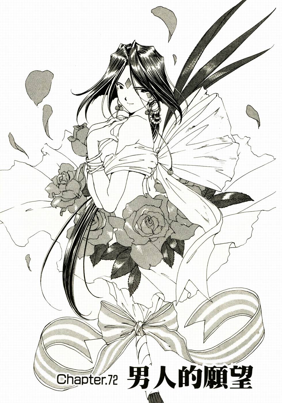 第148页