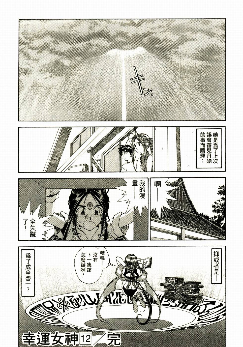 第185页