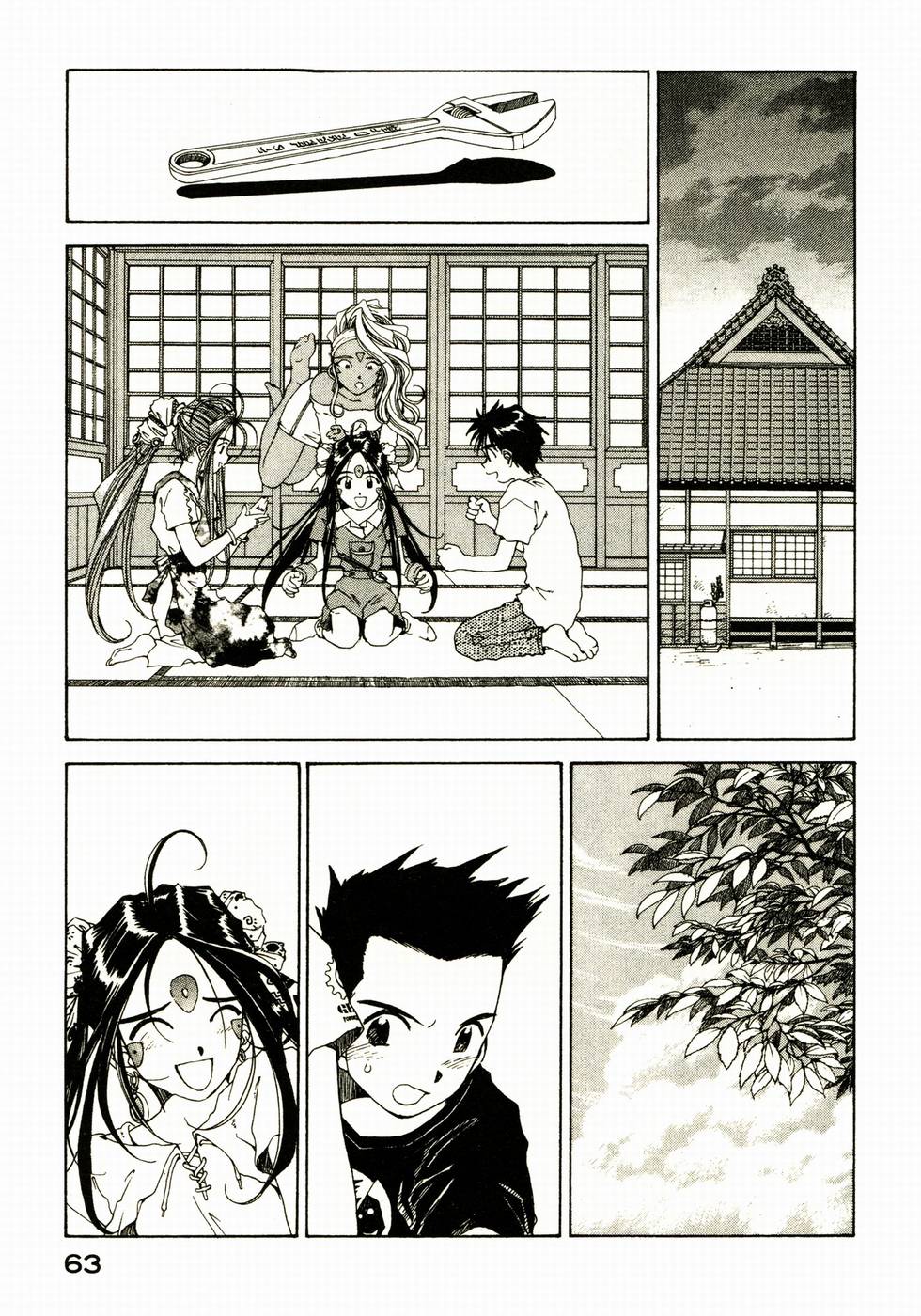 第58页