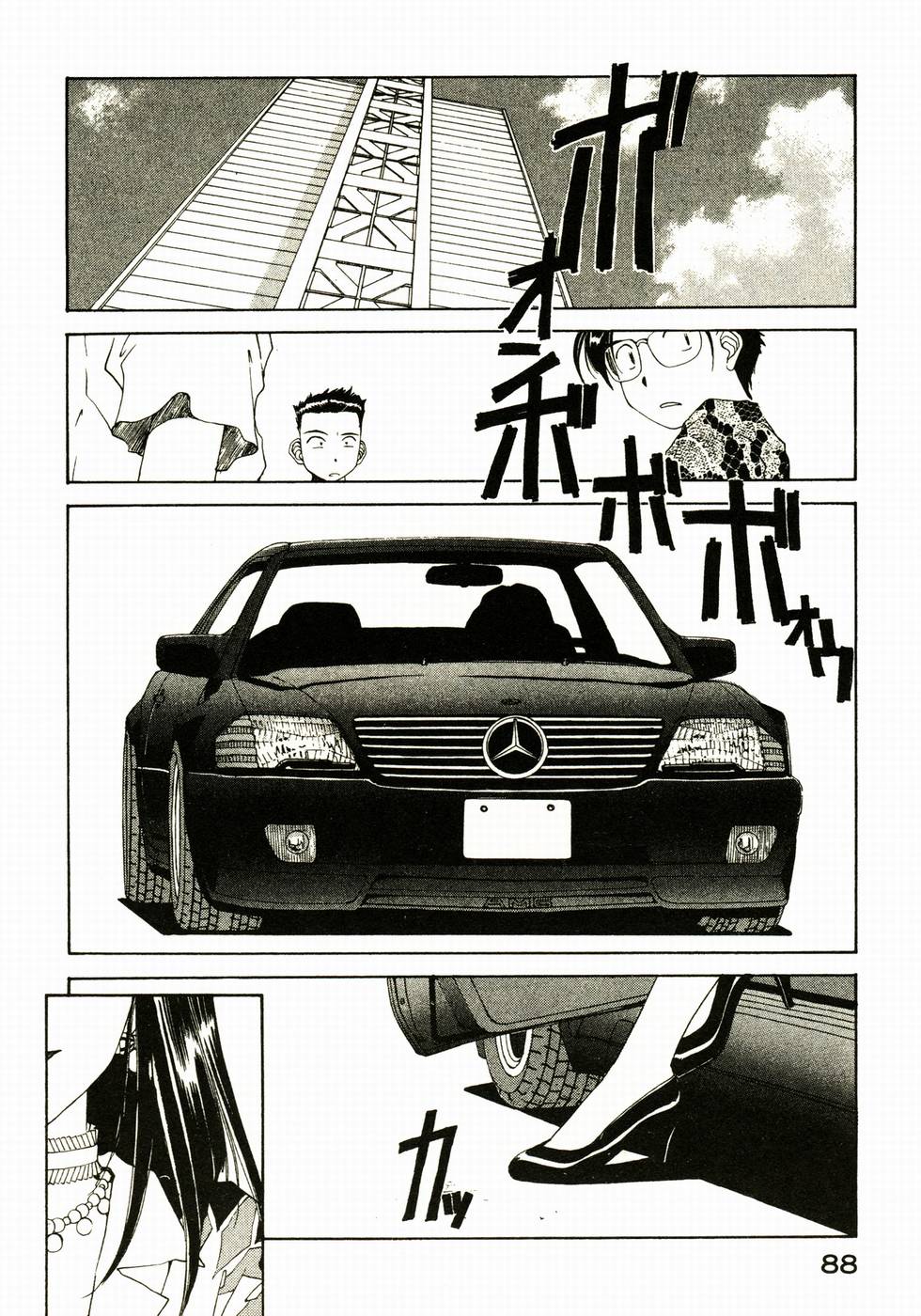 第83页