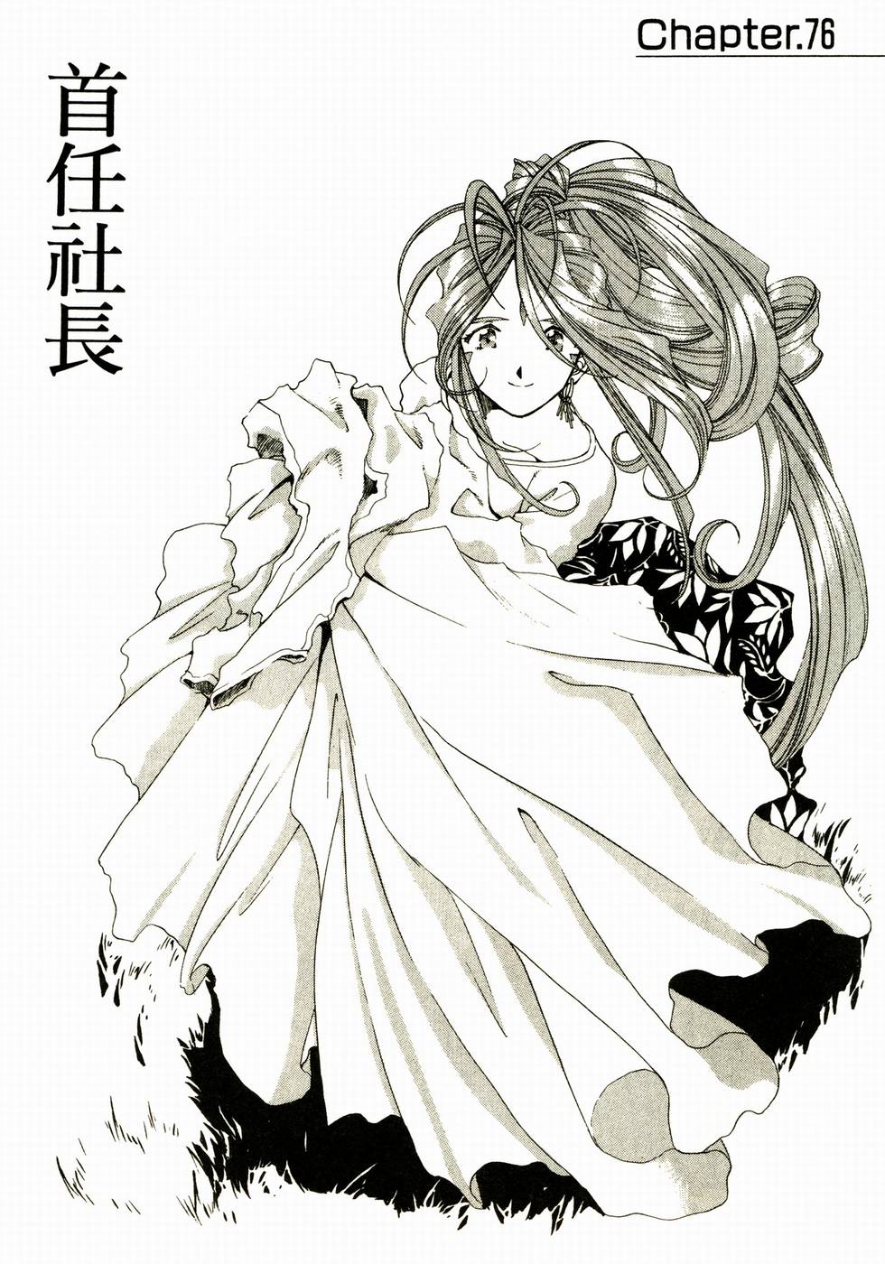 第117页