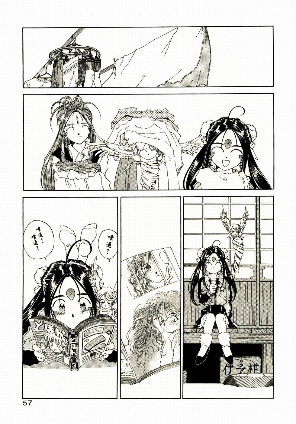 第52页