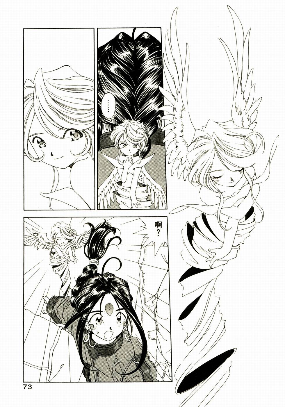 第68页