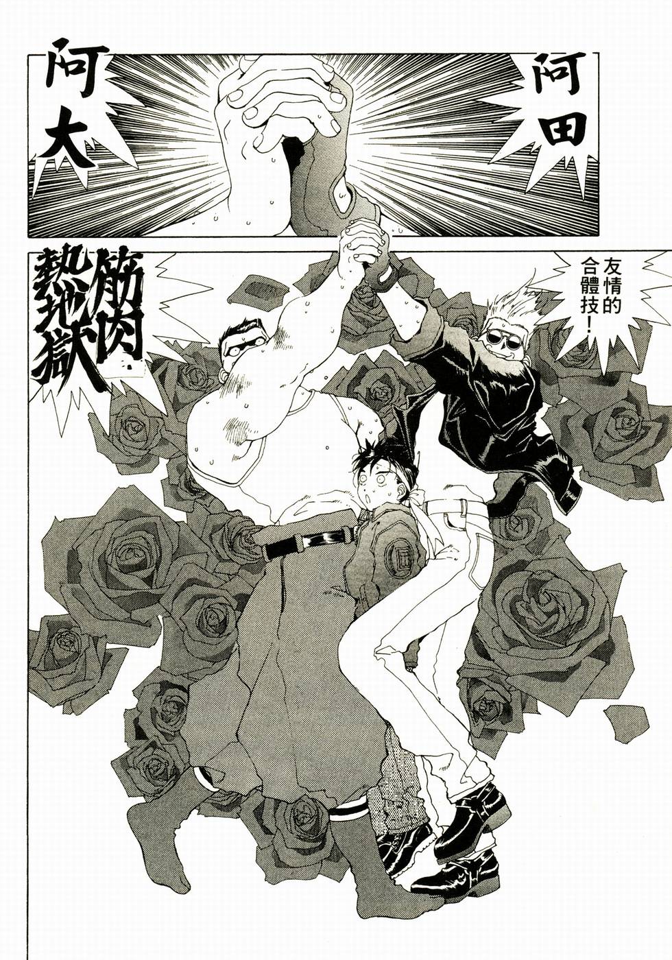 第134页