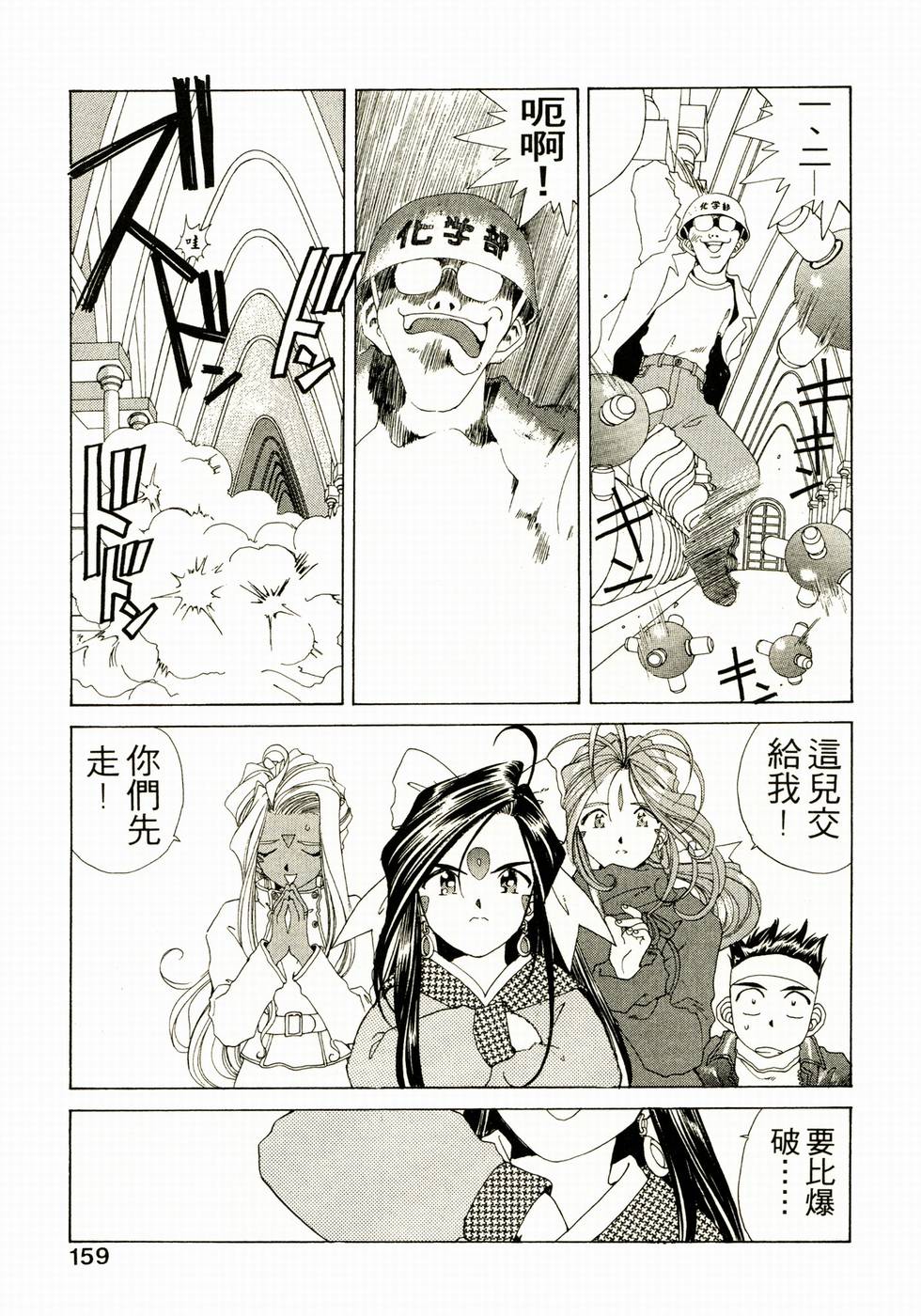 第152页