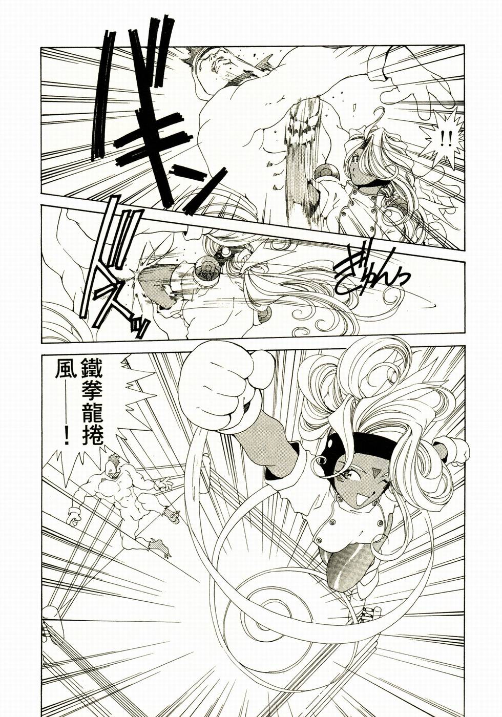 第159页