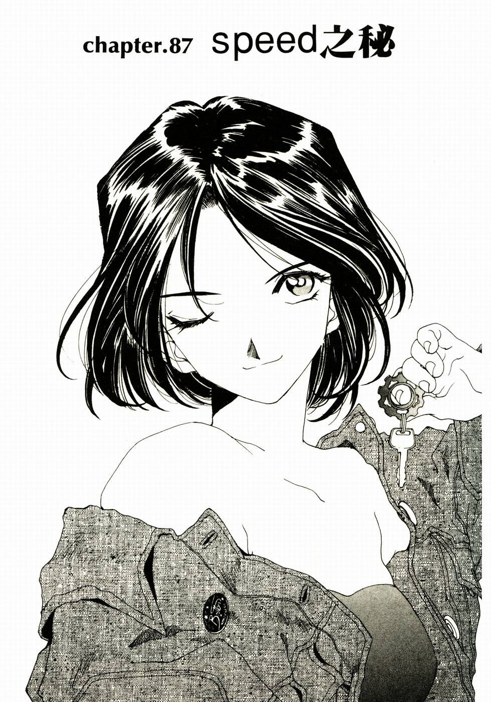 第120页