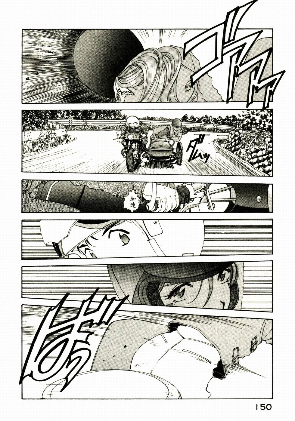 第147页