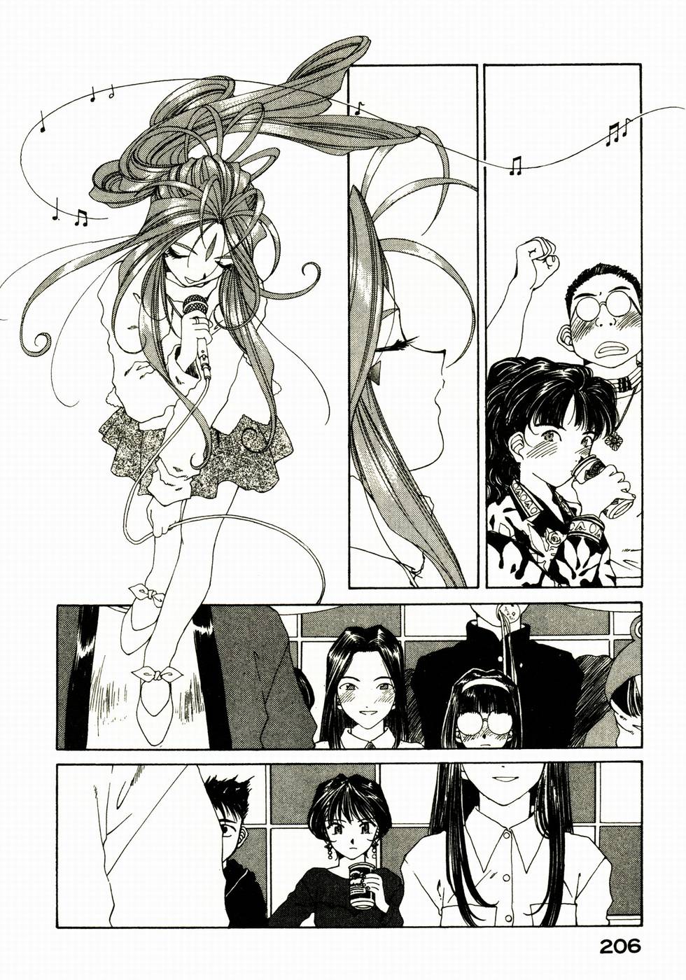 第203页