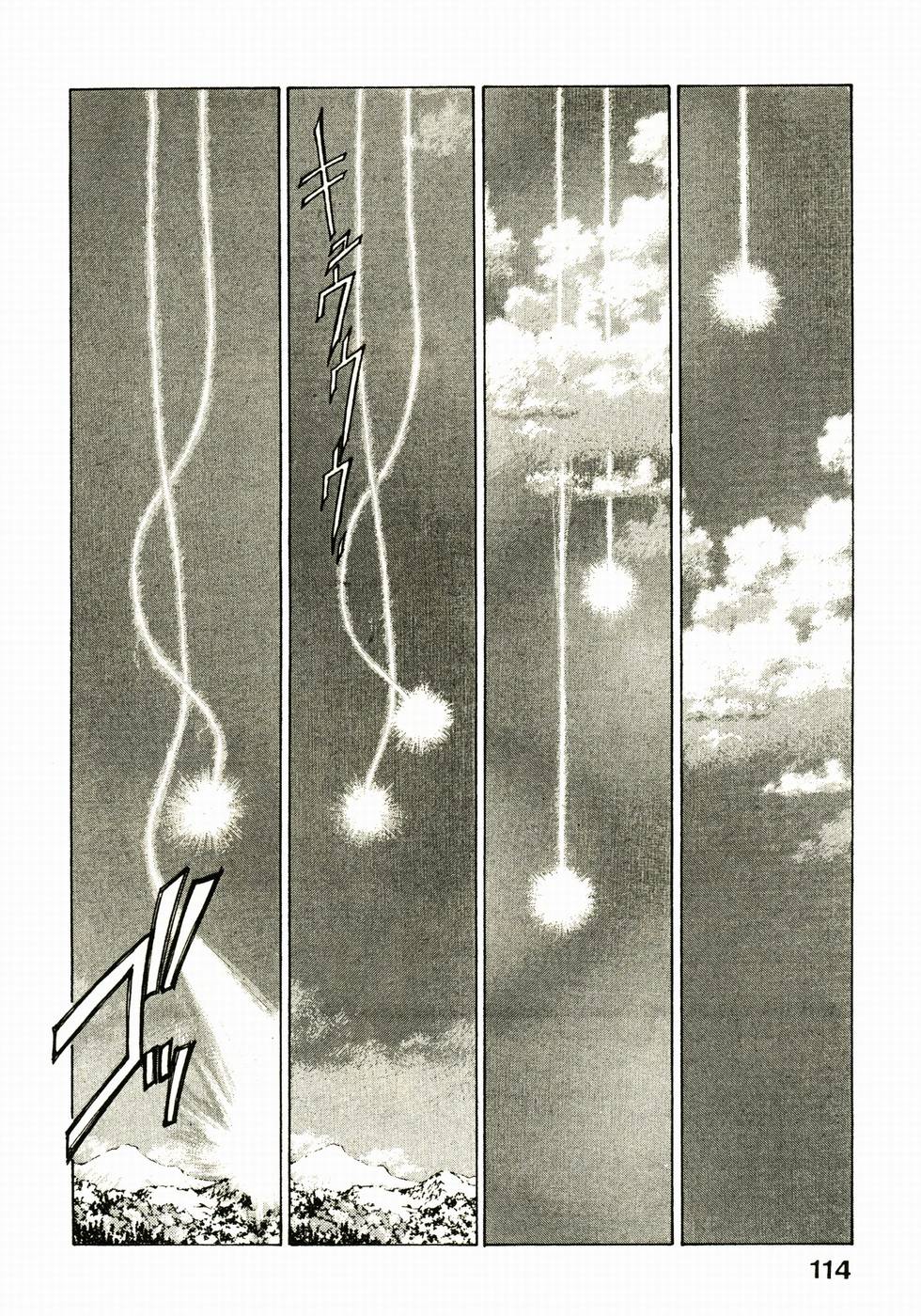 第114页