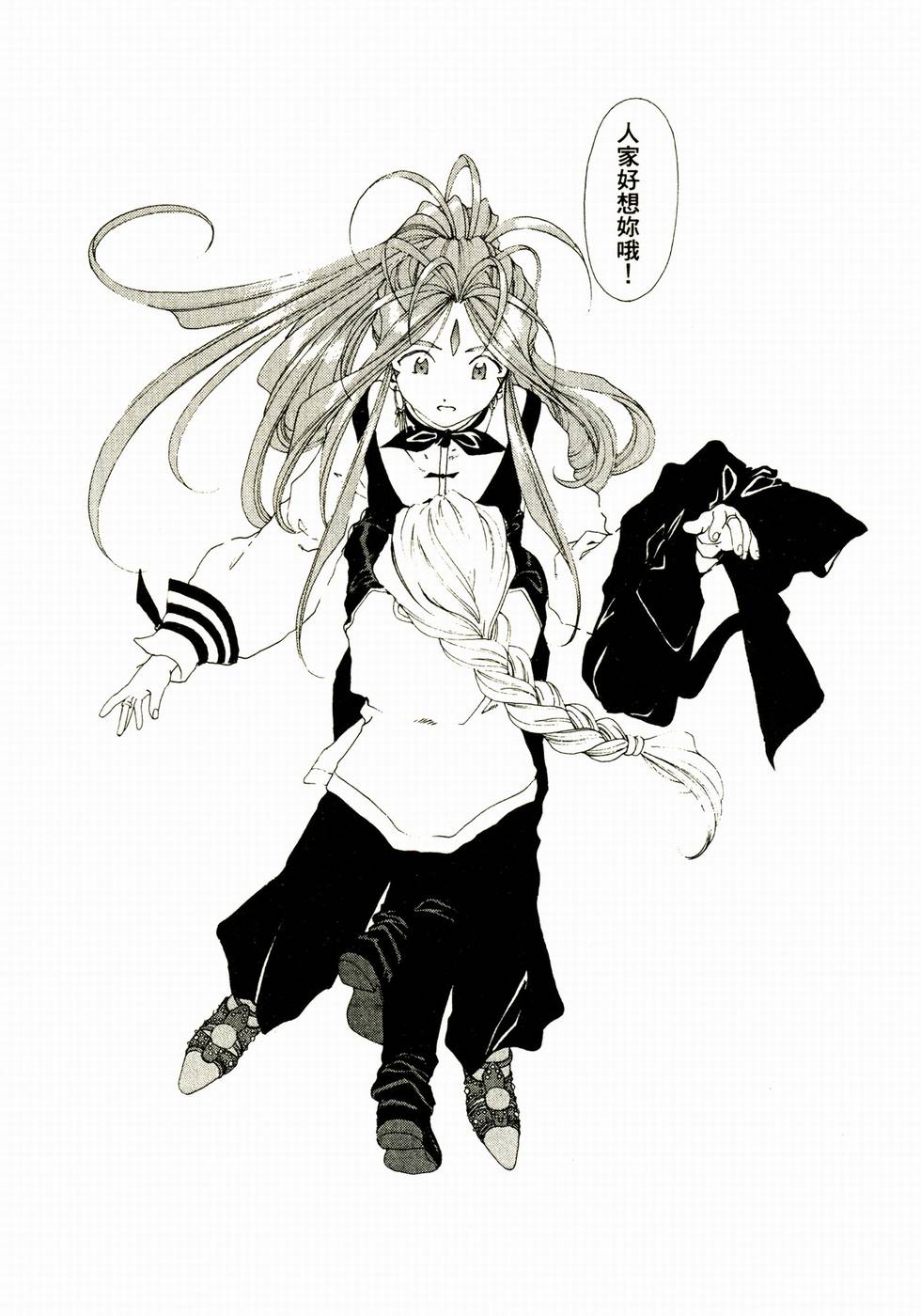 第134页