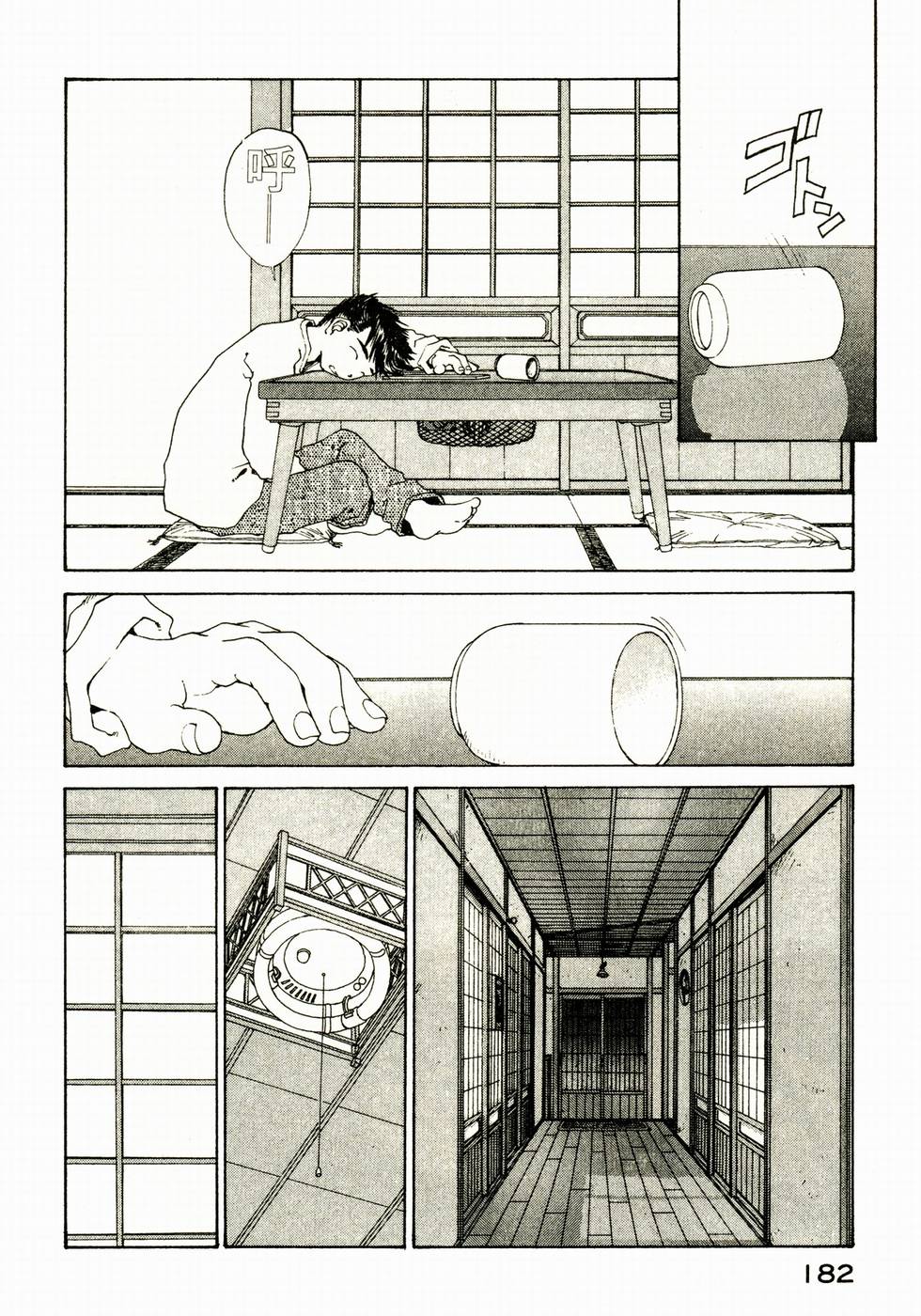 第181页