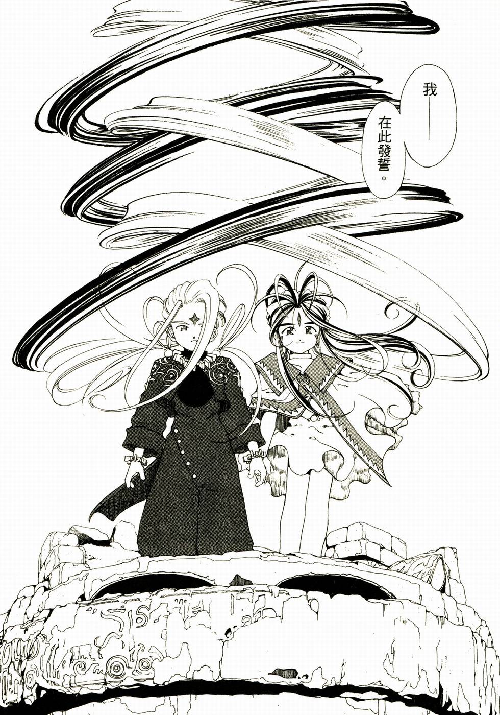 第119页