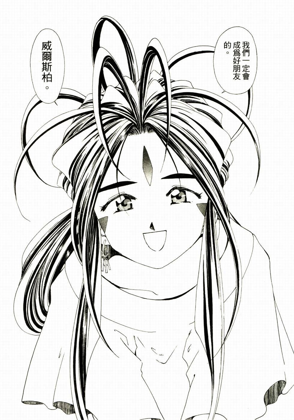 第123页
