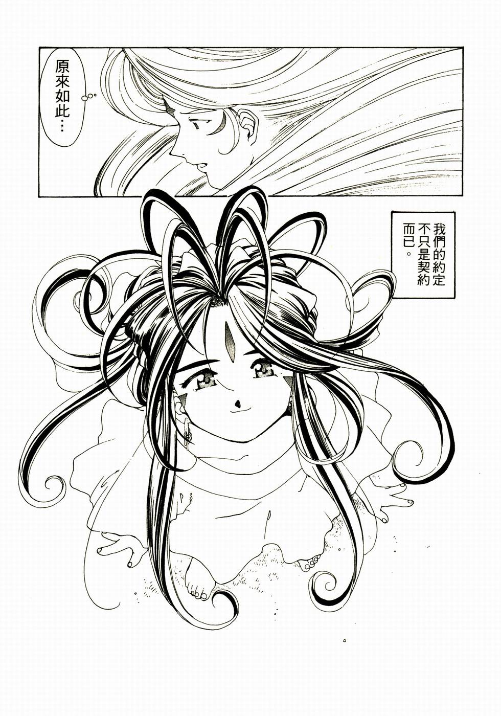 第125页