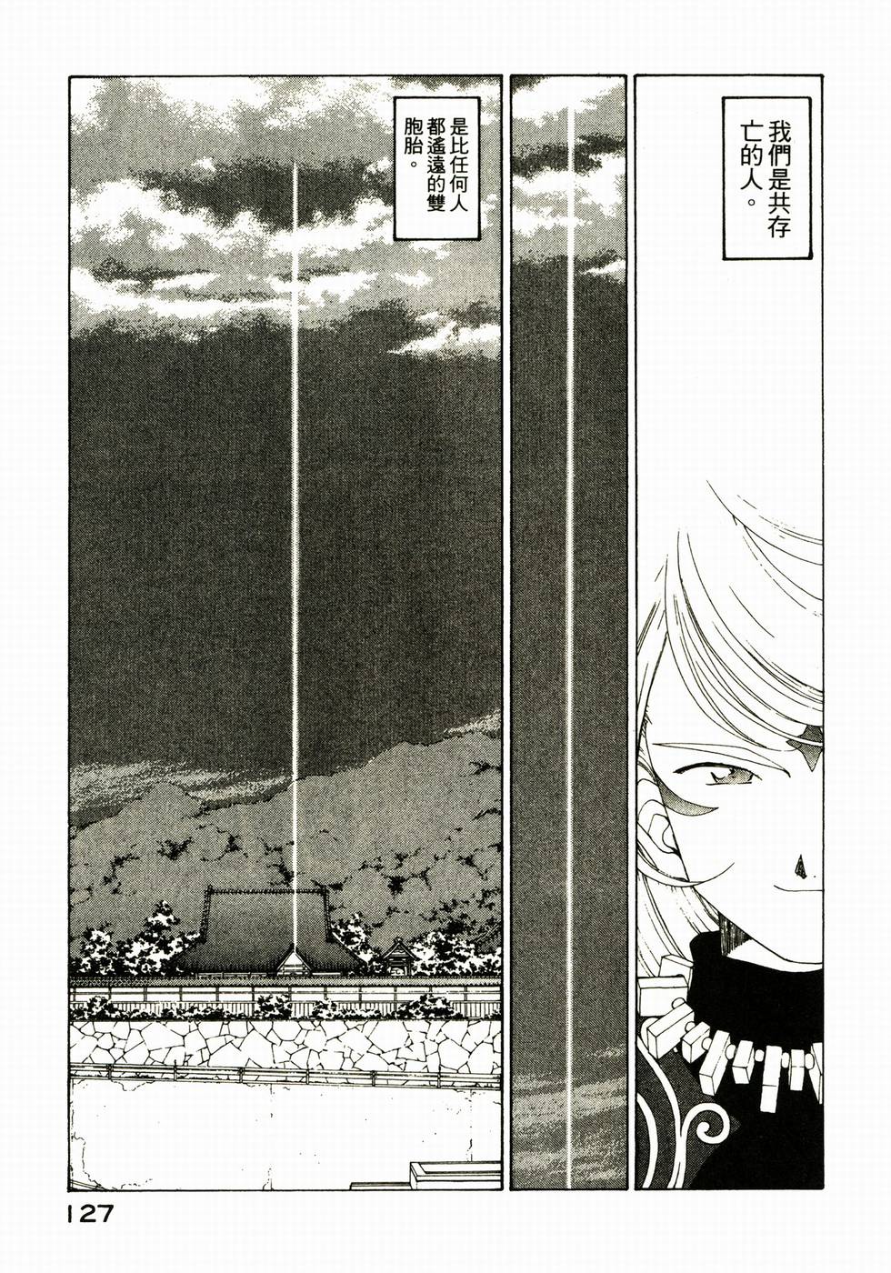 第126页