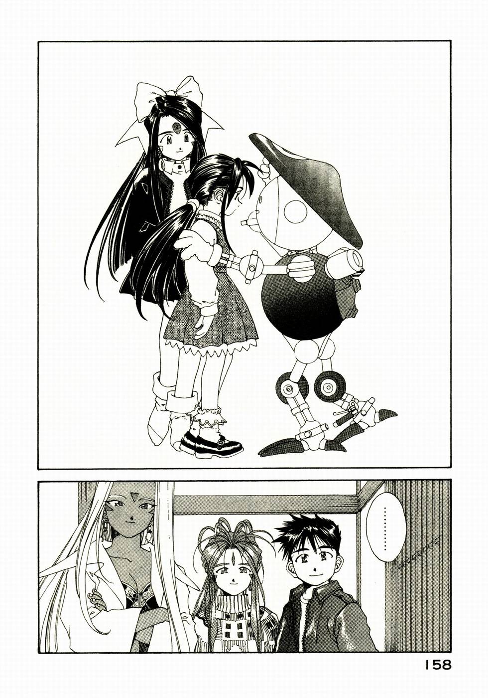 第157页