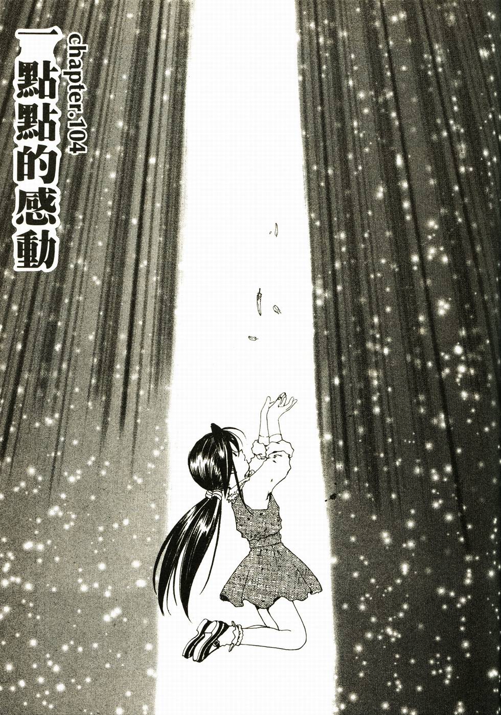 第208页