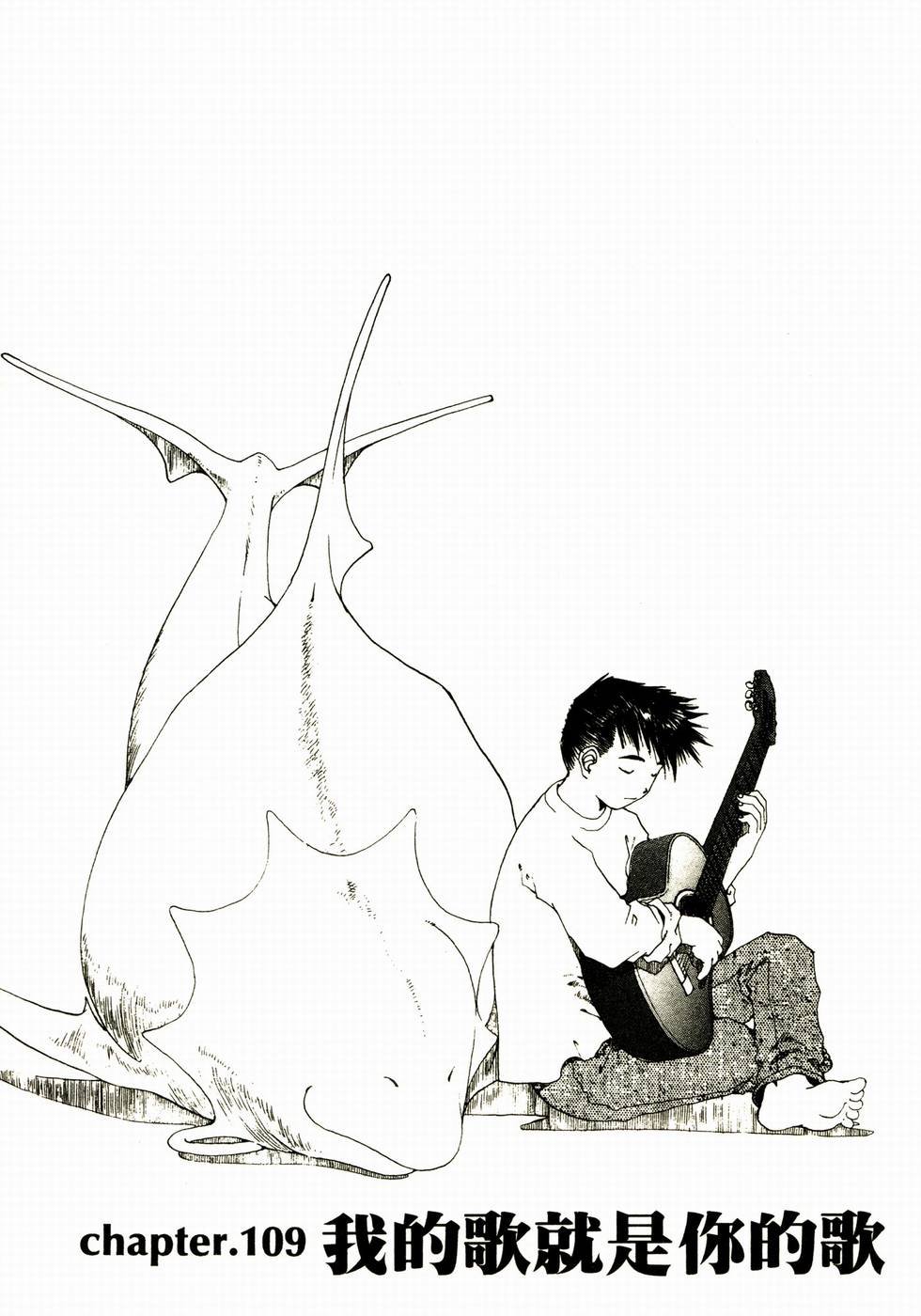 第105页