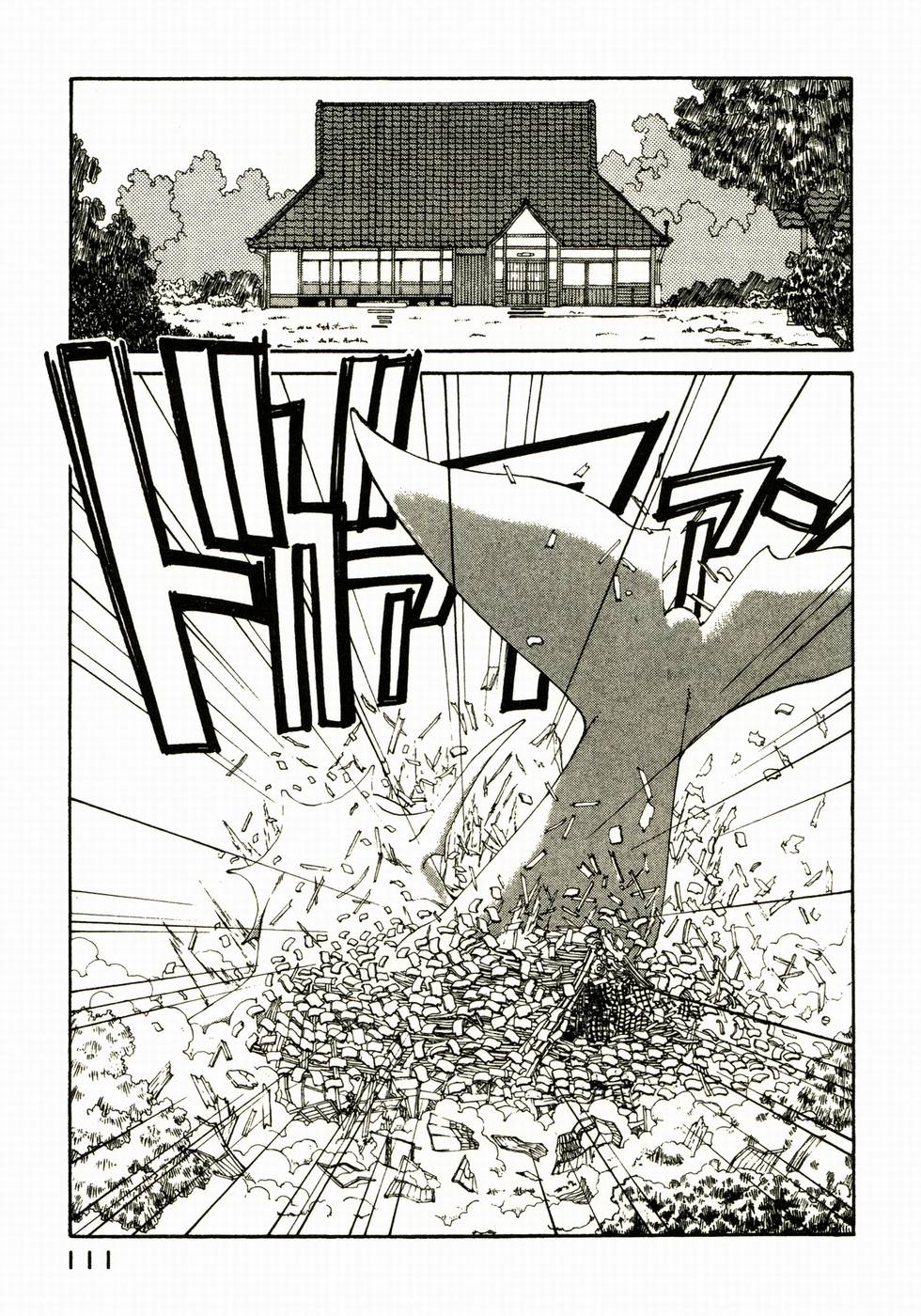 第107页