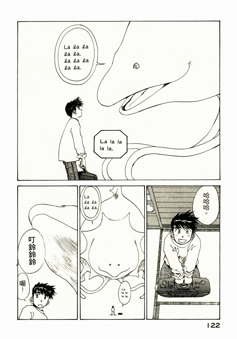 第118页