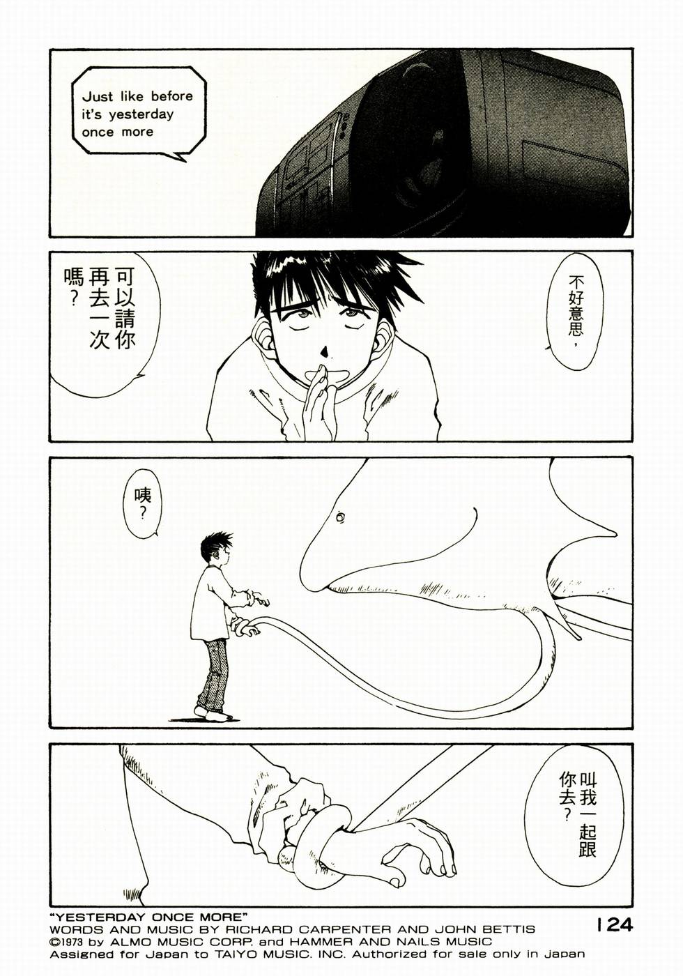 第120页