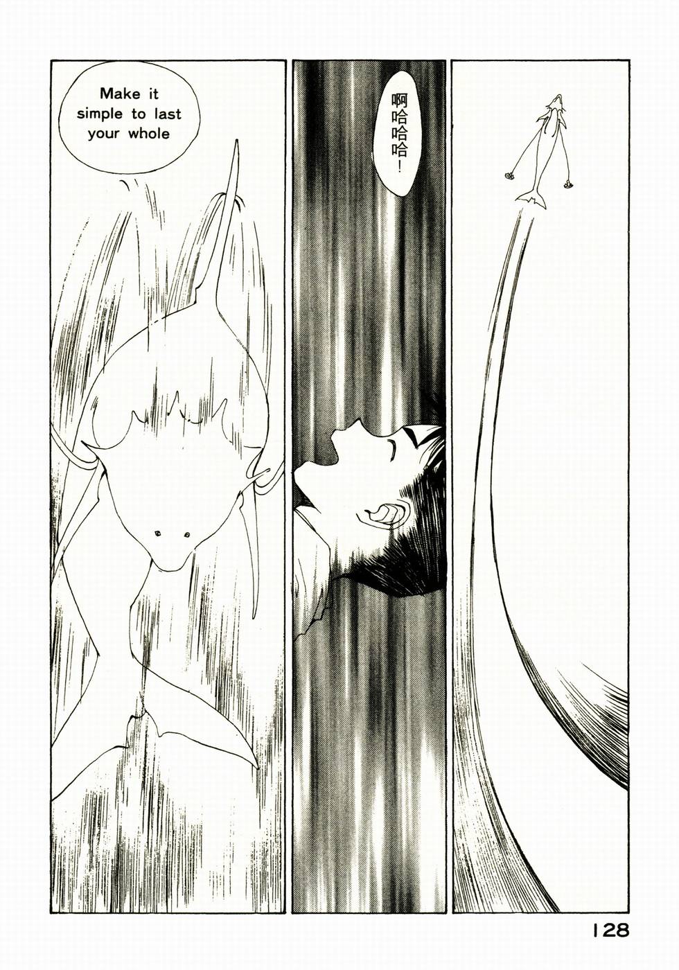 第123页