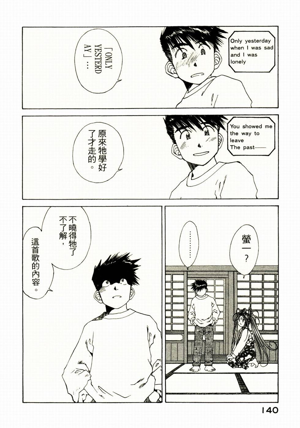 第135页