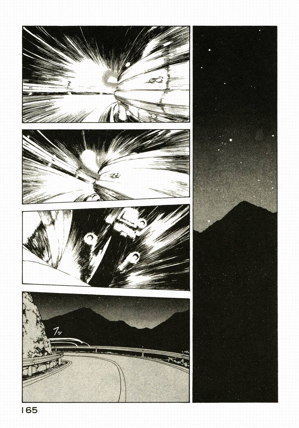 第159页