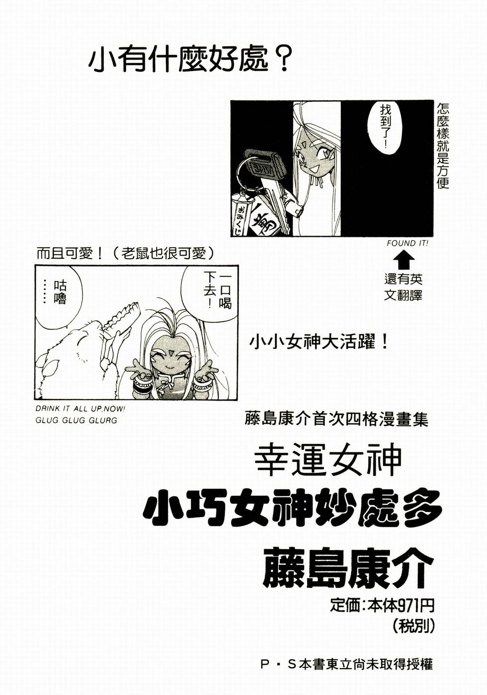 第168页