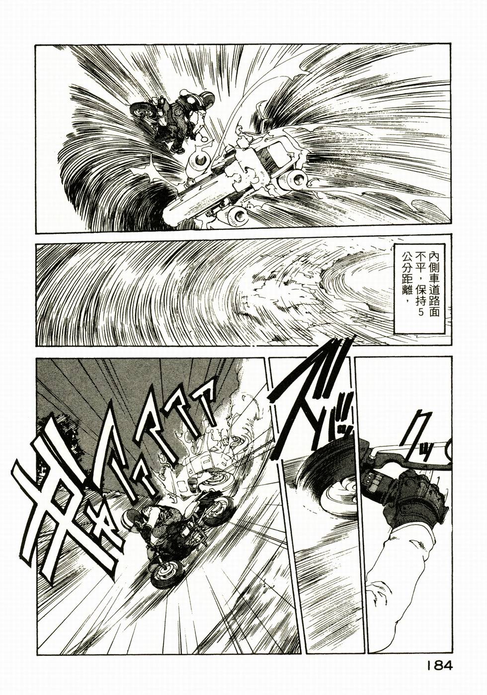 第177页