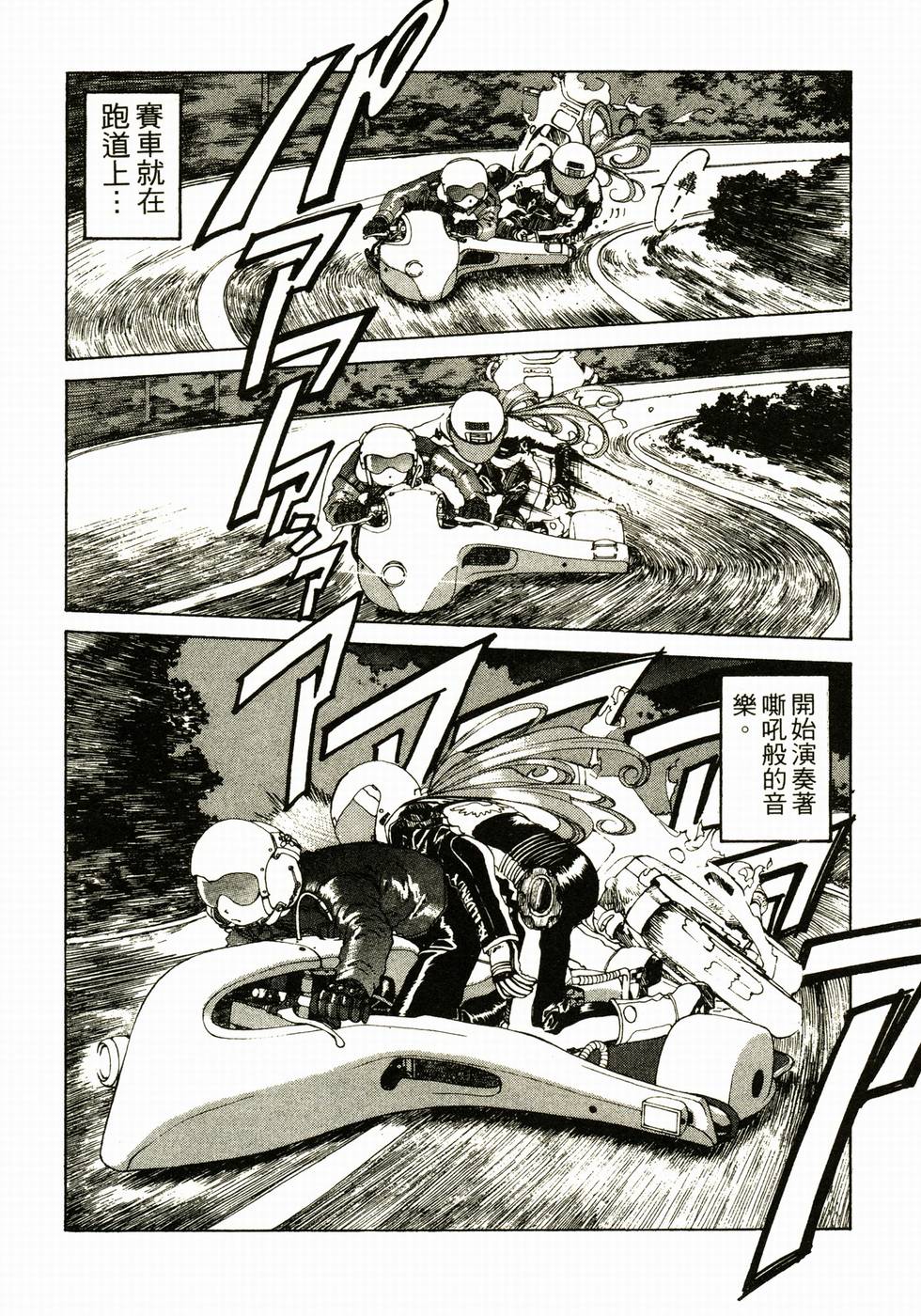 第212页