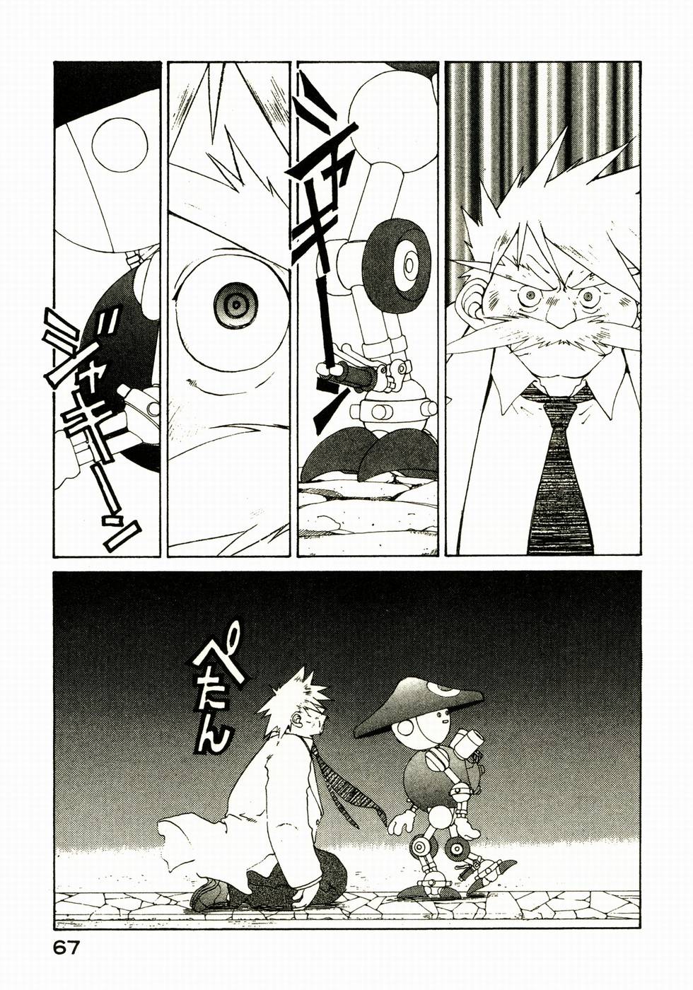 第66页