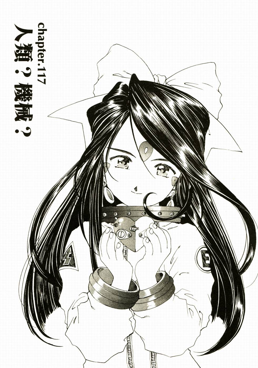 第116页
