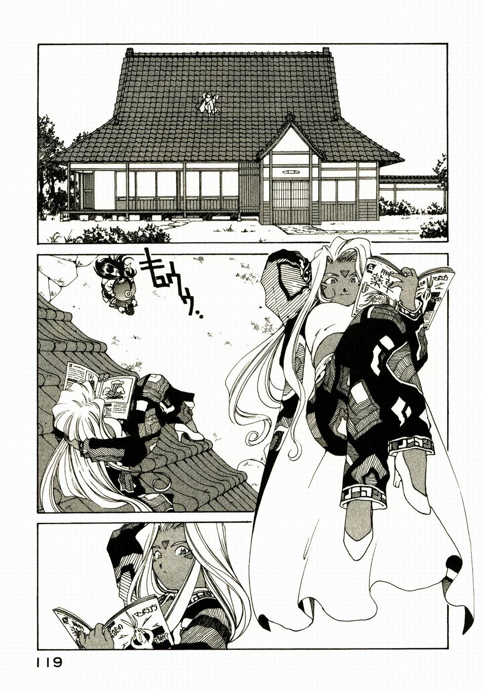 第118页