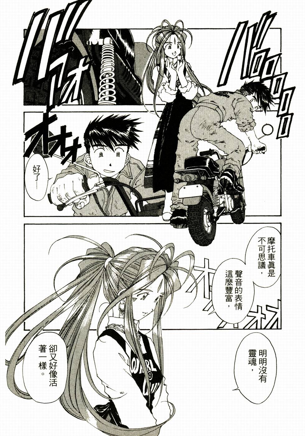 第128页