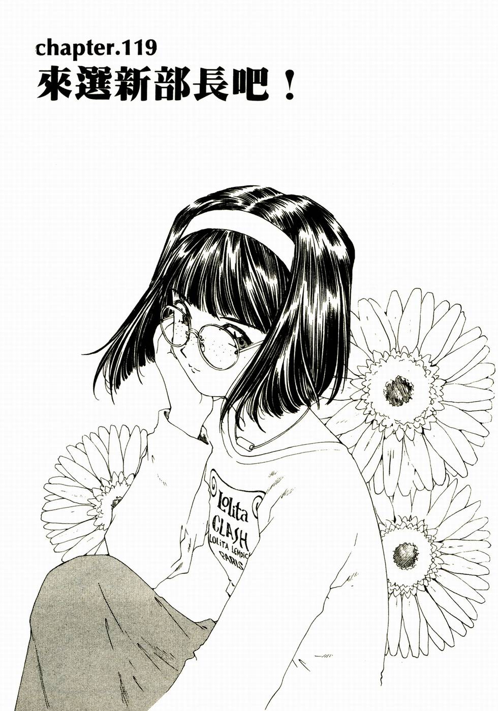 第175页