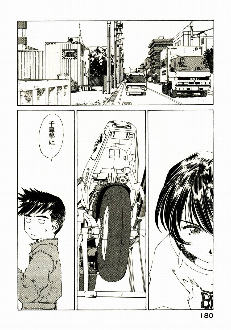第176页