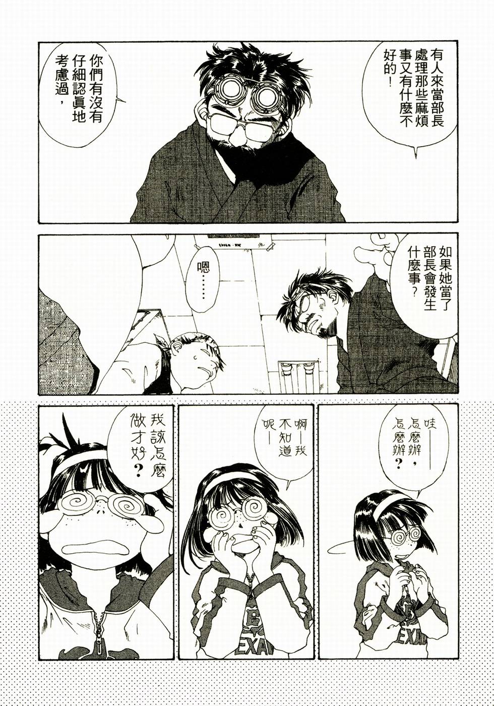第187页