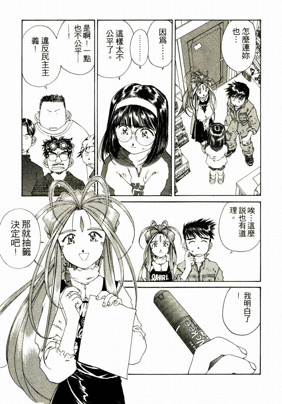 第189页