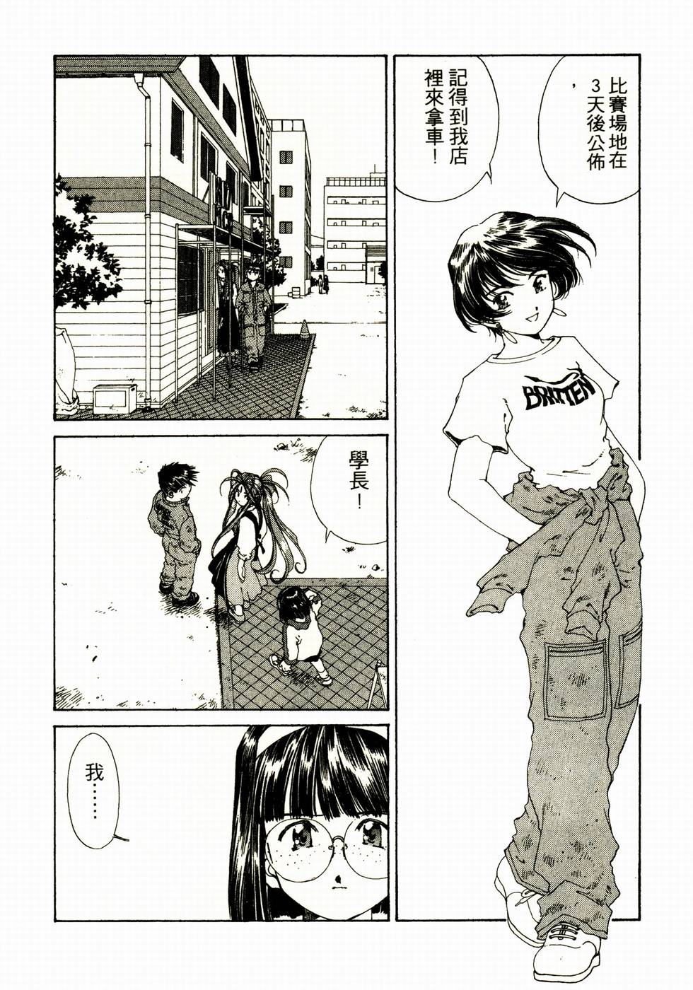 第214页