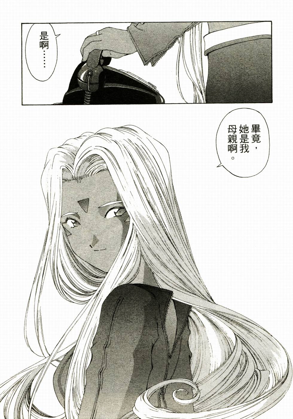 第139页