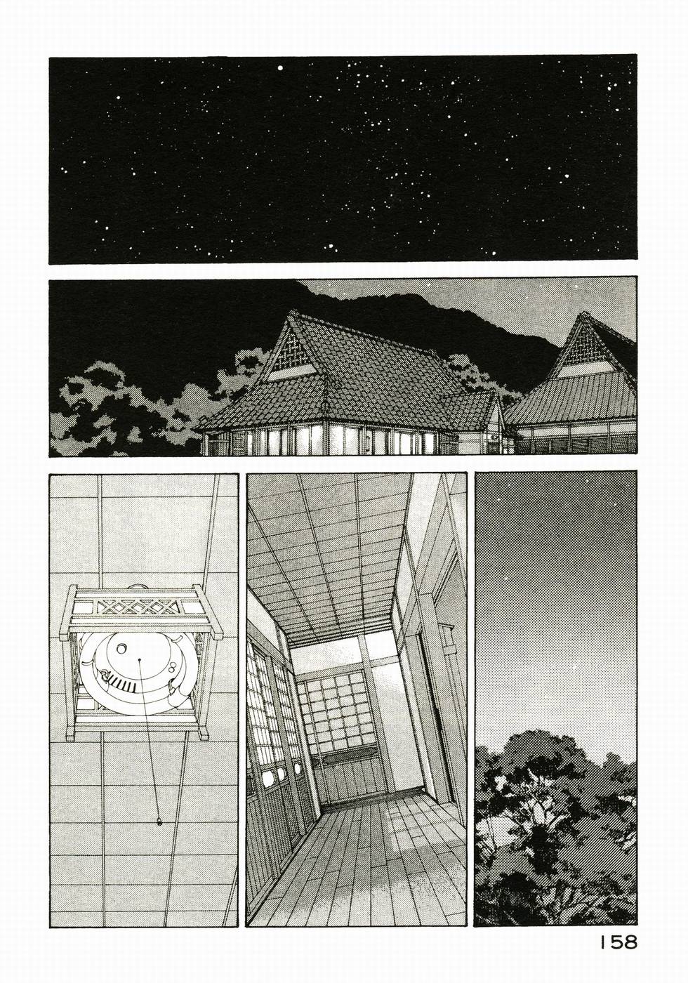 第155页