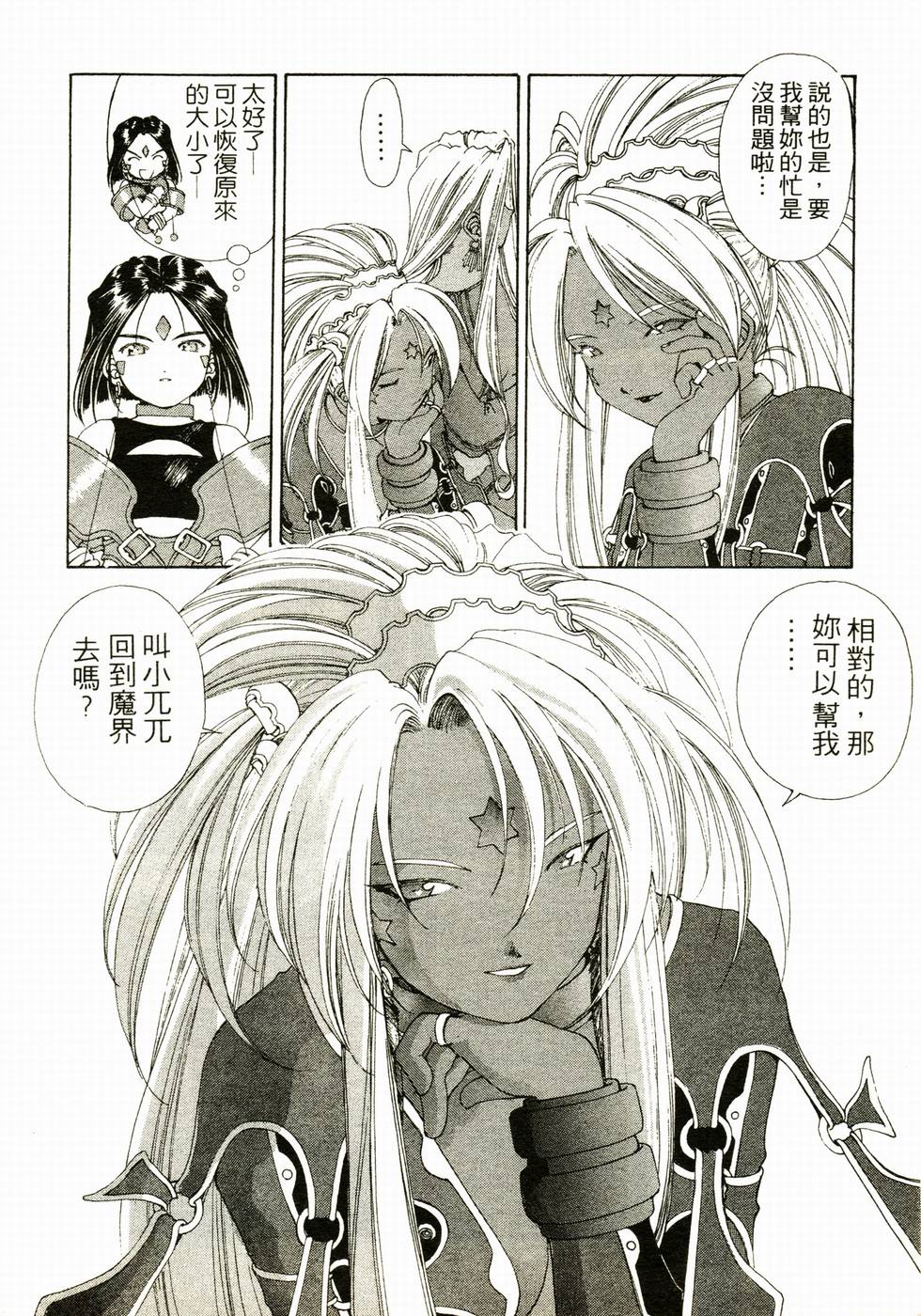 第157页