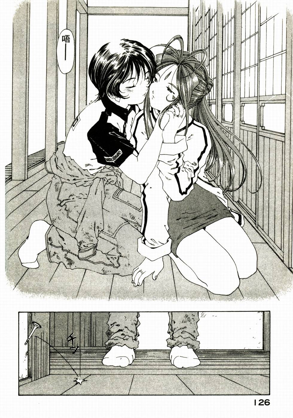 第124页