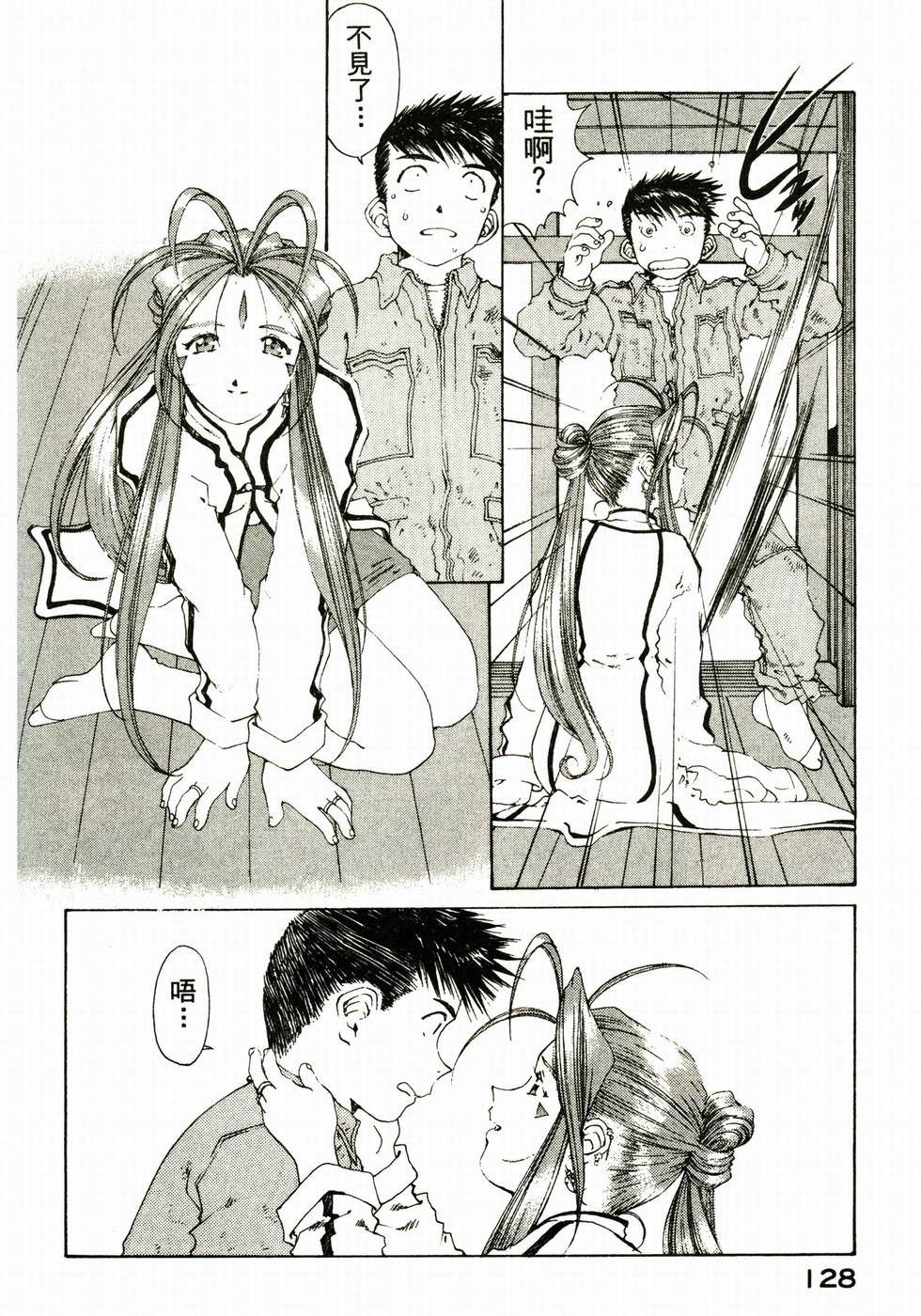 第126页