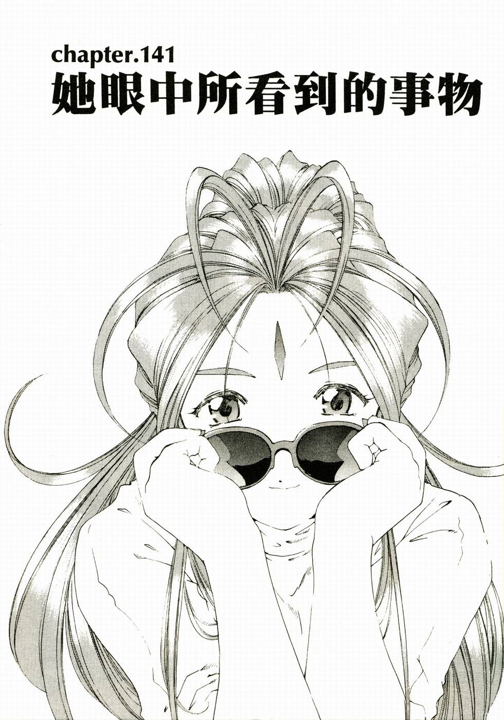 第129页