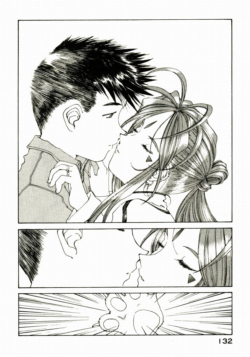 第130页